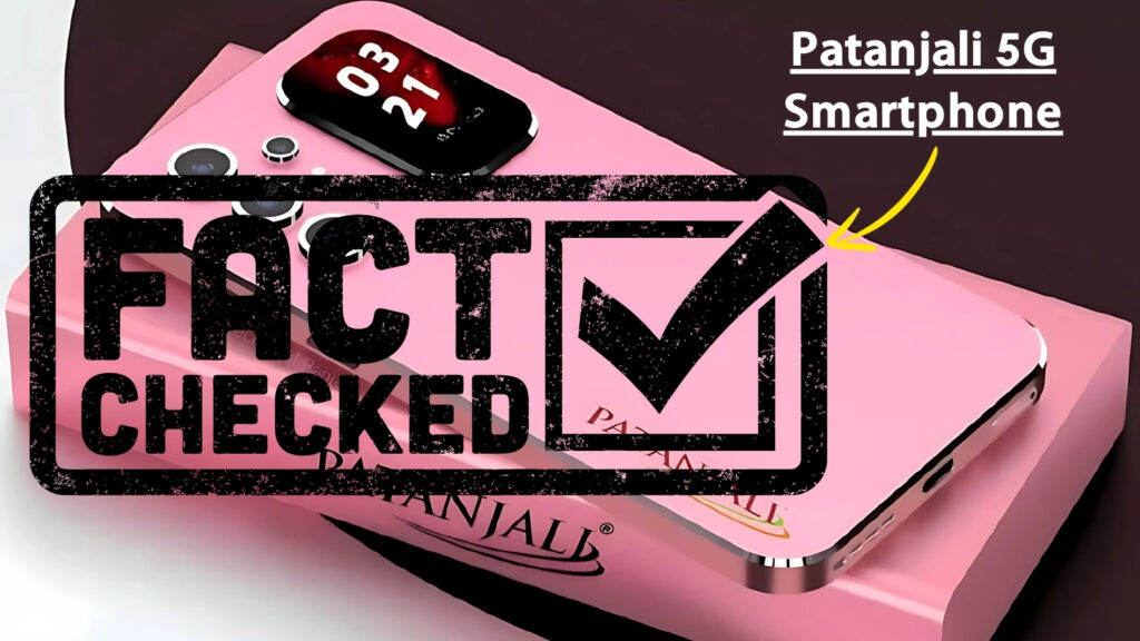 Patanjali 5G Smartphone